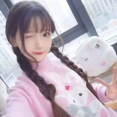 玉蒲攻略官方下载